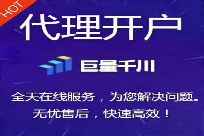 百度推广收费模式探讨：案例分析及创新思路